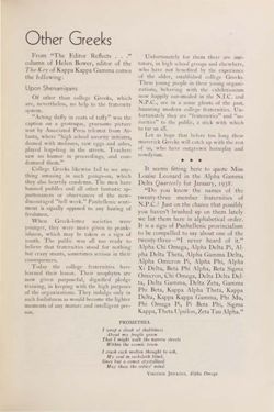 1937-1938_Vol_41 page 98.jpg