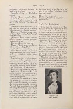 1937-1938_Vol_41 page 91.jpg