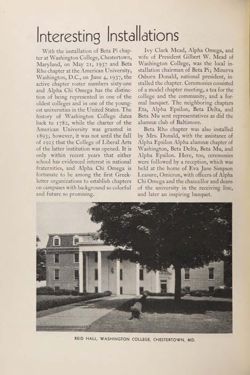 1937-1938_Vol_41 page 35.jpg