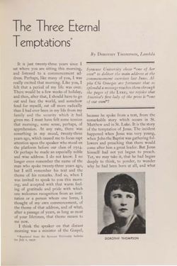 1937-1938_Vol_41 page 204.jpg