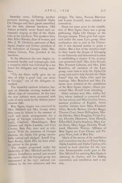 1937-1938_Vol_41 page 218.jpg