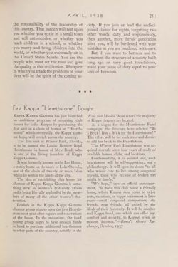 1937-1938_Vol_41 page 212.jpg