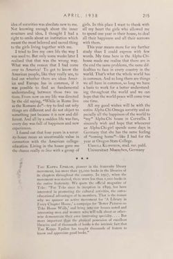 1937-1938_Vol_41 page 216.jpg