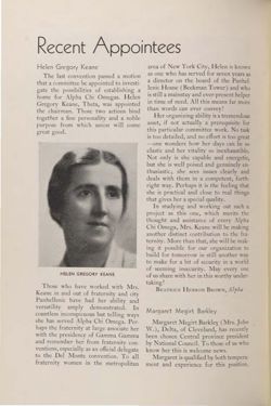 1937-1938_Vol_41 page 225.jpg