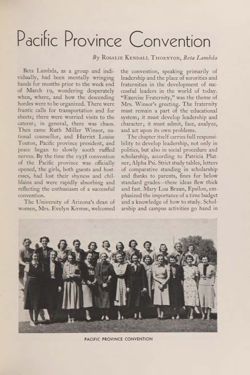1937-1938_Vol_41 page 222.jpg