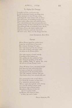 1937-1938_Vol_41 page 254.jpg