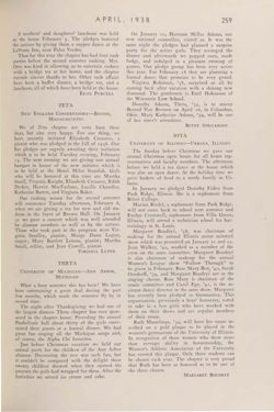 1937-1938_Vol_41 page 260.jpg