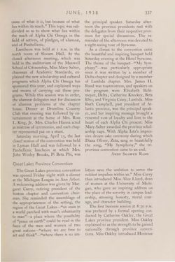 1937-1938_Vol_41 page 338.jpg