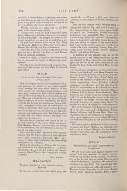 1937-1938_Vol_41 page 275.jpg