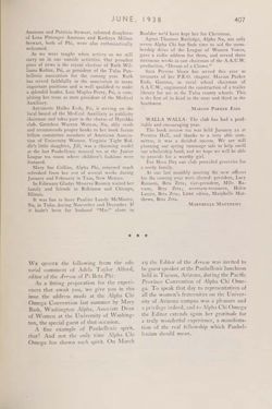 1937-1938_Vol_41 page 408.jpg