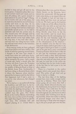 1937-1938_Vol_41 page 230.jpg