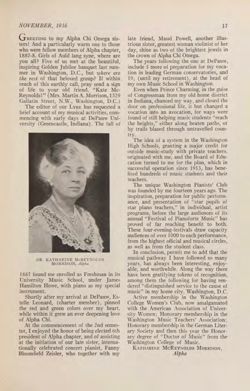 1936-1937_Vol_40 page 18.jpg