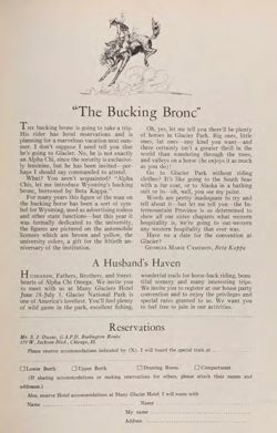 1936-1937_Vol_40 page 226.jpg