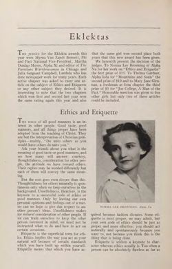 1936-1937_Vol_40 page 243.jpg