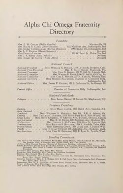 1936-1937_Vol_40 page 287.jpg