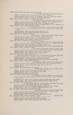 1936-1937_Vol_40 page 294.jpg