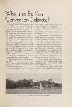 1938-1939_Vol_42 page 76.jpg