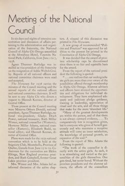 1938-1939_Vol_42 page 32.jpg