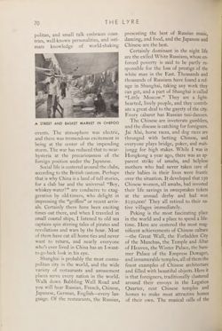 1938-1939_Vol_42 page 71.jpg