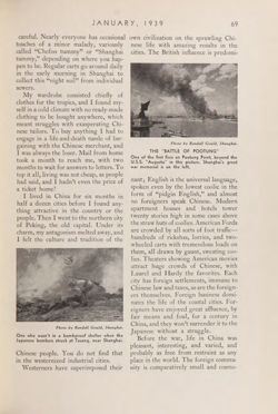 1938-1939_Vol_42 page 70.jpg