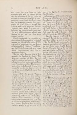 1938-1939_Vol_42 page 73.jpg