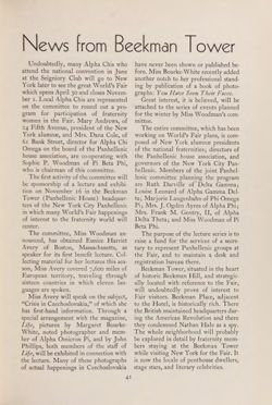 1938-1939_Vol_42 page 42.jpg