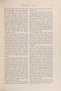 1938-1939_Vol_42 page 74.jpg