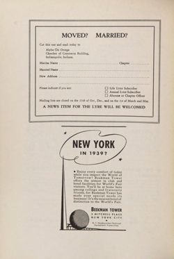 1938-1939_Vol_42 page 207.jpg