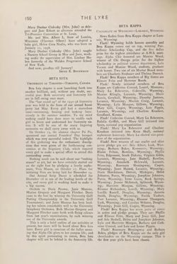 1938-1939_Vol_42 page 151.jpg