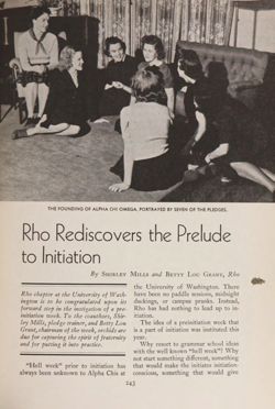 1938-1939_Vol_42 page 244.jpg