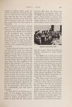 1938-1939_Vol_42 page 248.jpg