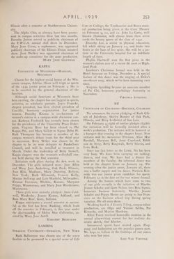 1938-1939_Vol_42 page 254.jpg