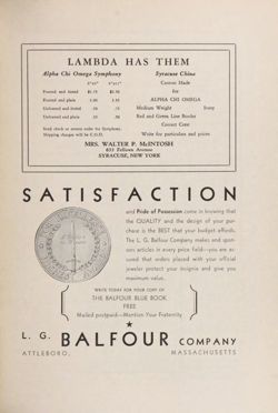 1938-1939_Vol_42 page 284.jpg