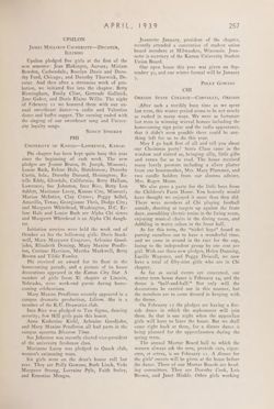 1938-1939_Vol_42 page 258.jpg