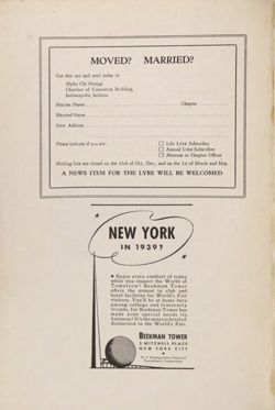 1938-1939_Vol_42 page 396.jpg