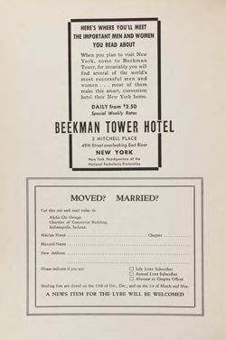 1939-1940_Vol_43 page 239.jpg