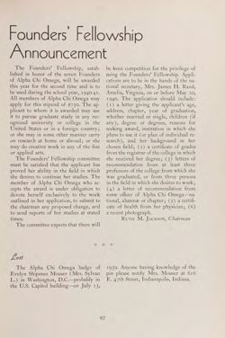 1939-1940_Vol_43 page 98.jpg