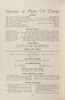 1940-1941_Vol_44 page 219.jpg