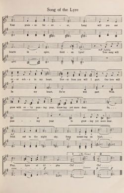 1940-1941_Vol_44 page 22.jpg