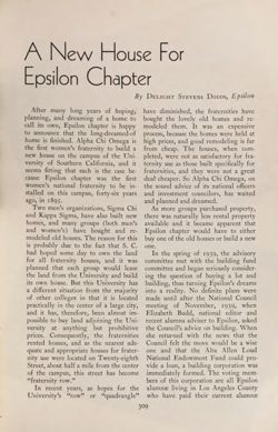 1940-1941_Vol_44 page 310.jpg