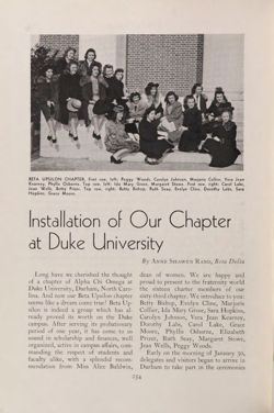 1941-1942_Vol_45 page 264.jpg