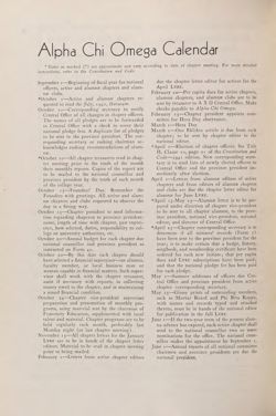 1941-1942_Vol_45 page 251.jpg