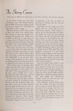 1941-1942_Vol_45 page 267.jpg