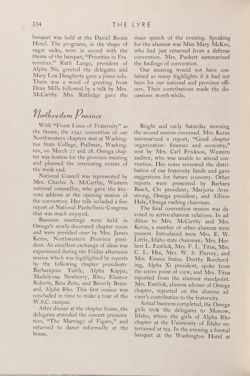 1941-1942_Vol_45 page 348.jpg