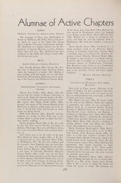 1941-1942_Vol_45 page 382.jpg