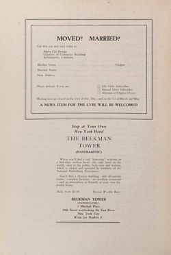 1942-1943_Vol_46 page 400.jpg