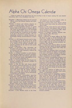 1942-1943_Vol_46 page 211.jpg