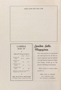 1943-1944_Vol_47 page 75.jpg