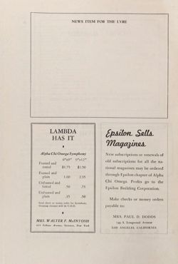 1943-1944_Vol_47 page 191.jpg