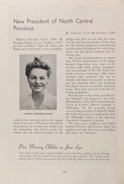 1943-1944_Vol_47 page 203.jpg